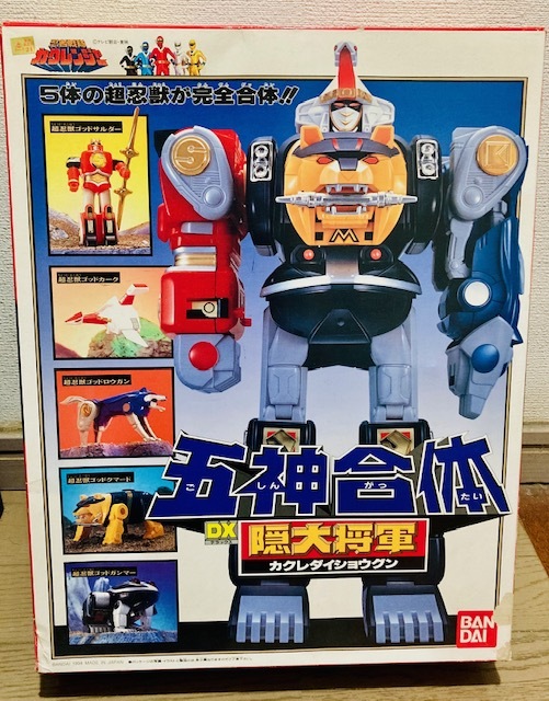 ☆BANDAI　バンダイ　 忍者戦隊カクレンジャー 五神合体 DX隠大将軍　デラックスロボ　フィギュア　開封品　いささか難あり　希少品☆