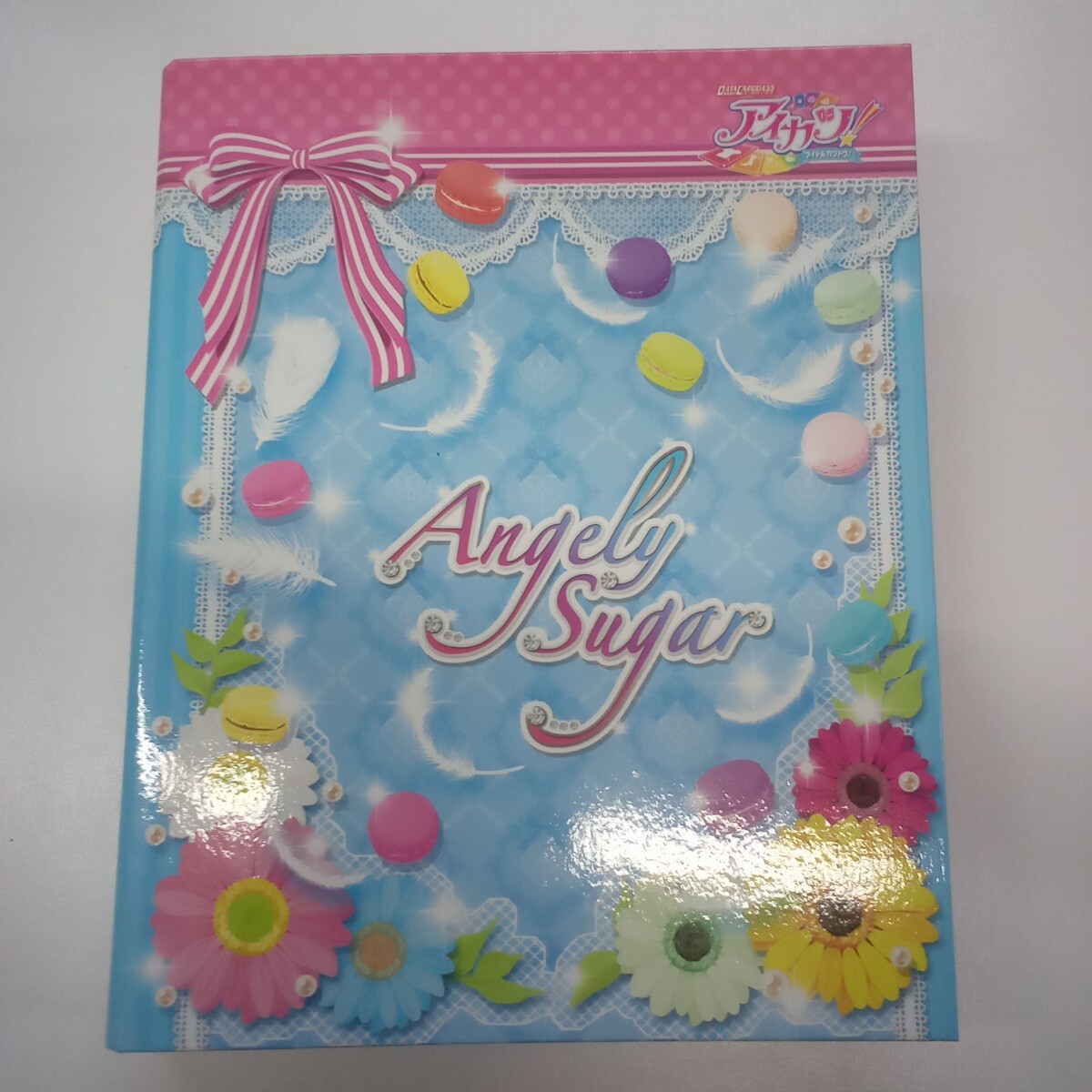 アイカツ カードバインダー カードセット10枚入 【ジャンク品】