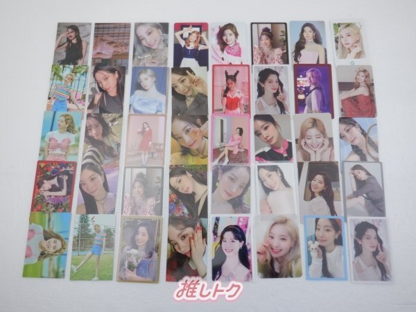 TWICE DAHYUN トレカ 40枚 ダヒョン [難小]