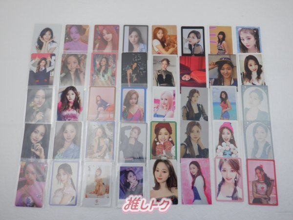 TWICE TZUYU トレカ 40枚 ツウィ [難小]