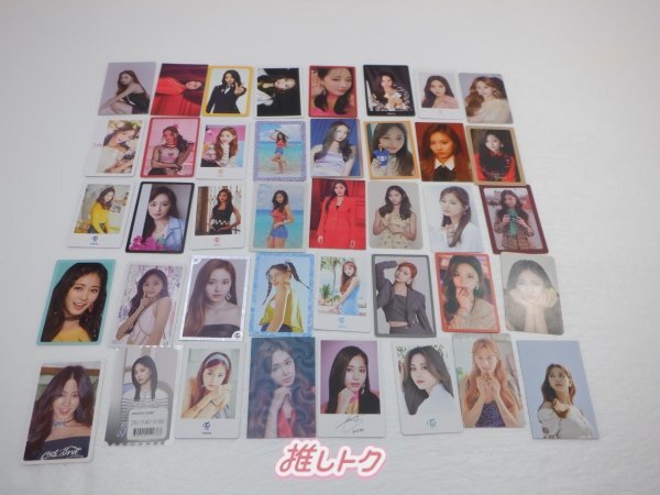 TWICE TZUYU トレカ 40枚 ツウィ [難小]