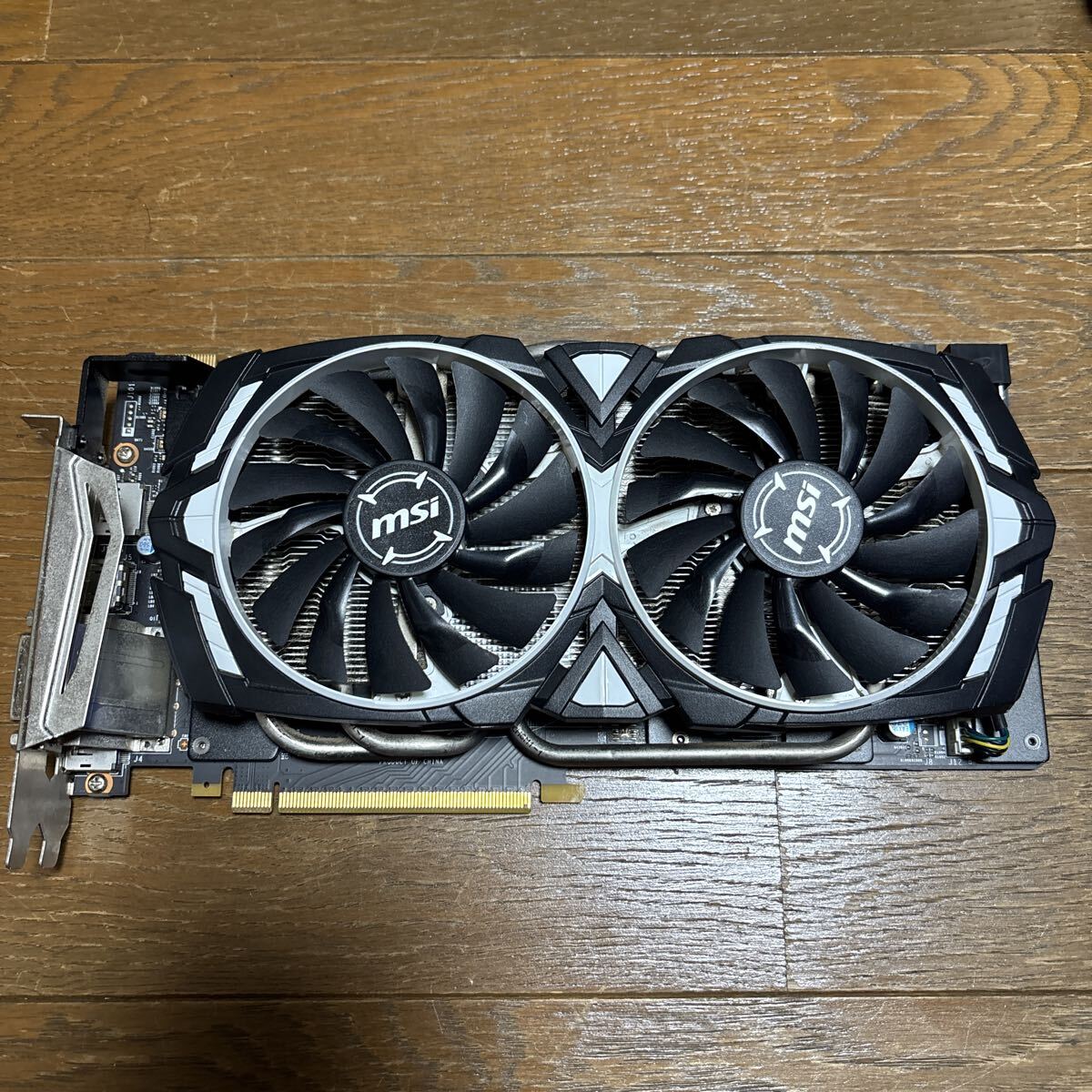 MSI gtx1080 8gb