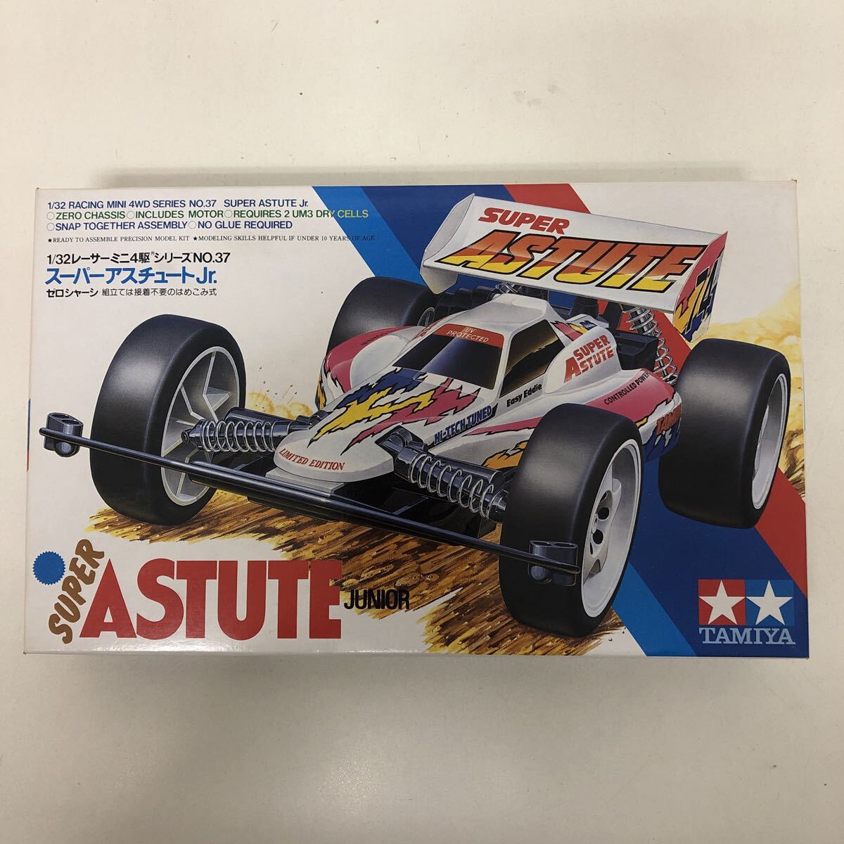未組立 TAMIYA 1/32 スーパーアスチュートJr. レーサーミニ四駆シリーズ NO.37 ゼロシャーシ タミヤ ミニ四駆 プラモデル 260105Y20