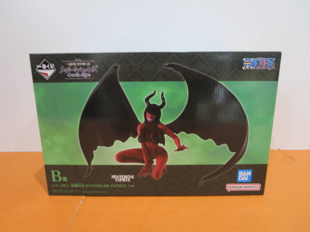 075)未開封 一番くじ ワンピース メモリーオブヒロインズ -Devil’s night- Ｂ賞 ニコ・ロビン 悪魔咲き MASTERLISE EXPIECE フィギュア