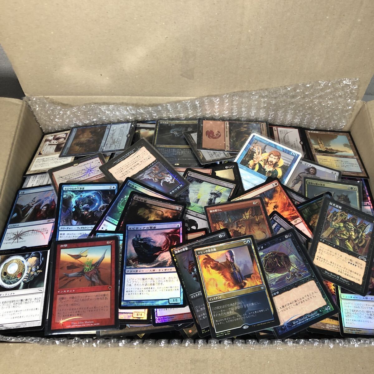 【1円スタート】 MTG 8kg以上　まとめ トレカ マジックザギャザリング