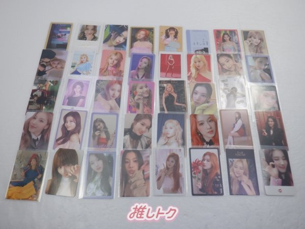TWICE SANA トレカ 40枚 サナ [難小]