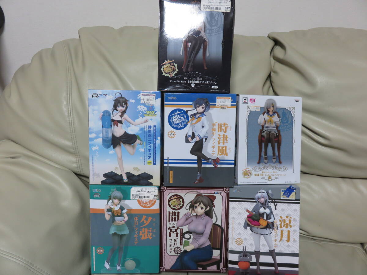 艦これ　フィギュア　いろいろ（夕張、涼月、間宮　等）
