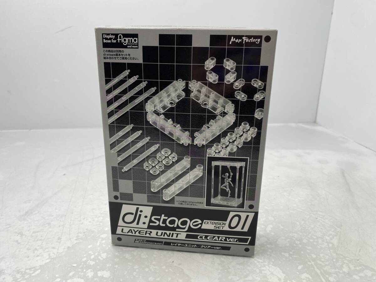 10/27★ディステージ 拡張 エクステンション セット 01 レイヤーユニット/クリアーver. figma【中古品/現状品】