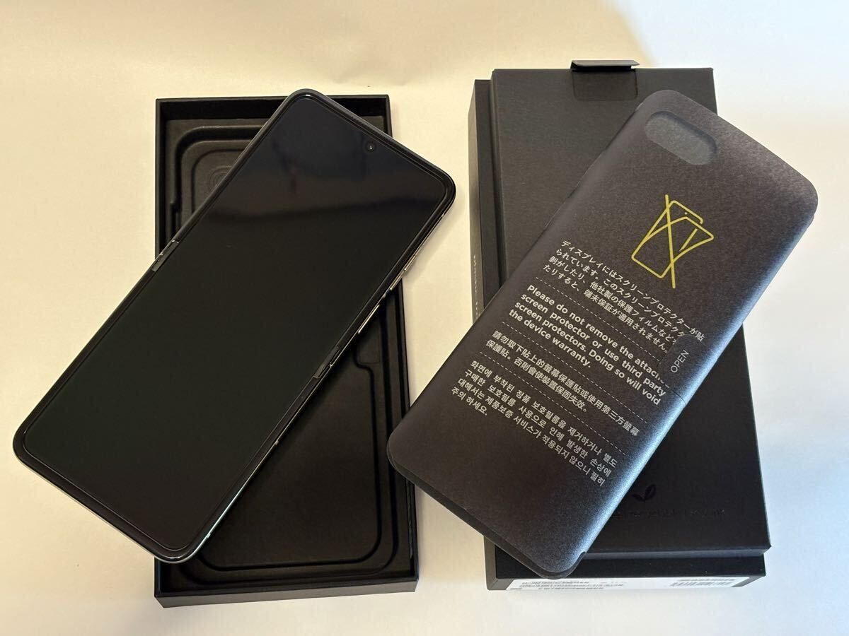 【送料無料】ソフトバンク　simフリー　motorola razr 50s　サンドクリーム　【新品未使用判定】