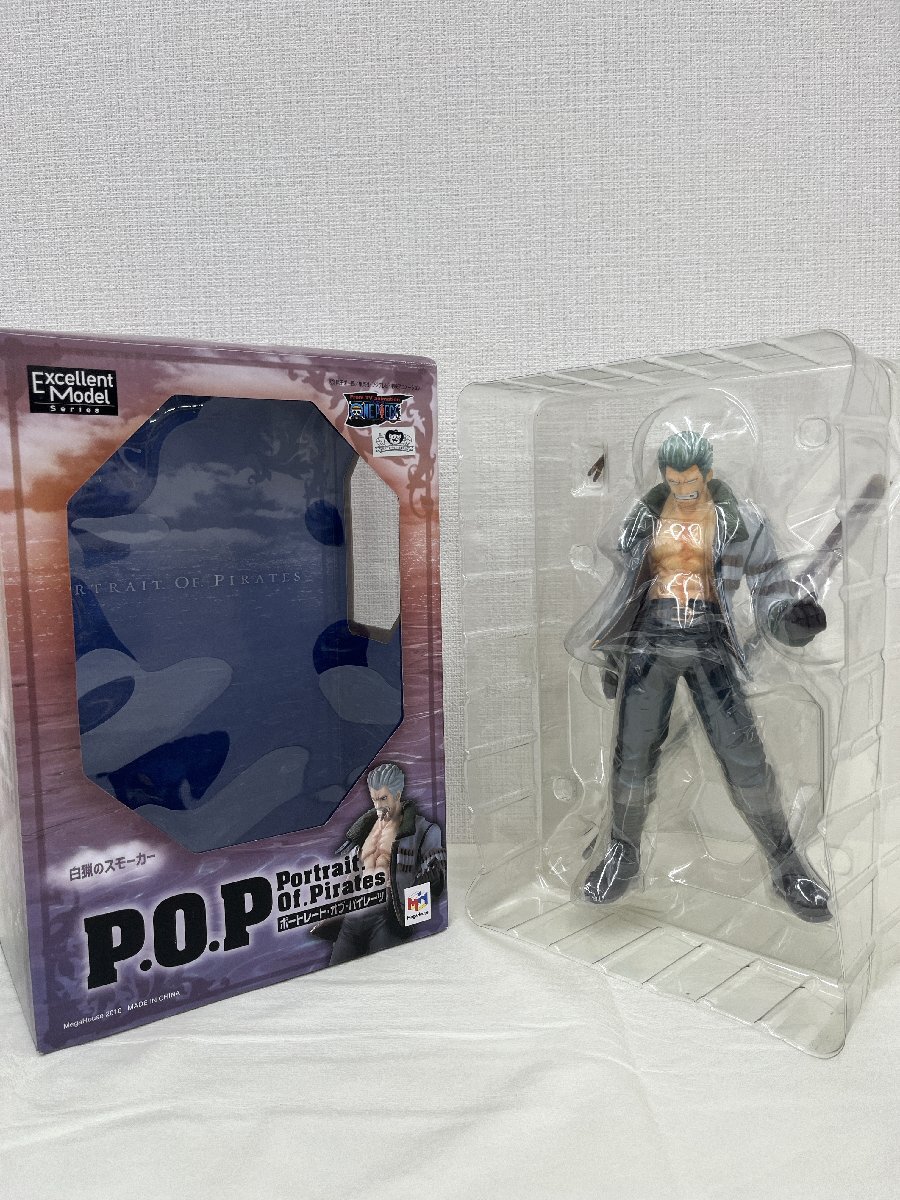 白猟のスモーカー P.O.P エクセレントモデル Portrait.Of.Pirates ワンピース NEO-7 3916-M-3-3