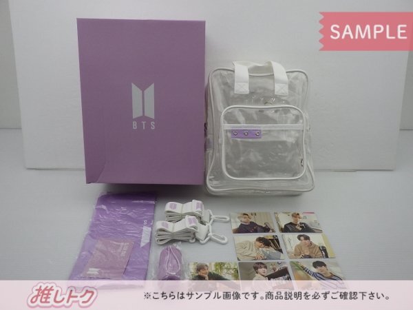 BTS MERCH BOX #7 未使用 [良品]