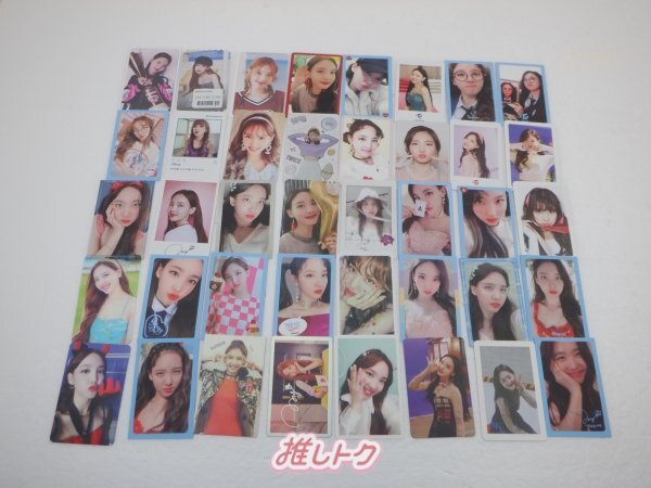 TWICE NAYEON トレカ 40枚 ナヨン [難小]