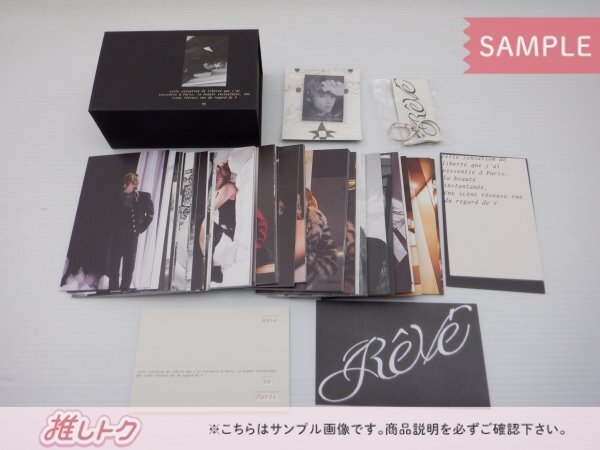 BTS V 写真集 V Reve PHOTOBOOK フォトブック [難小]