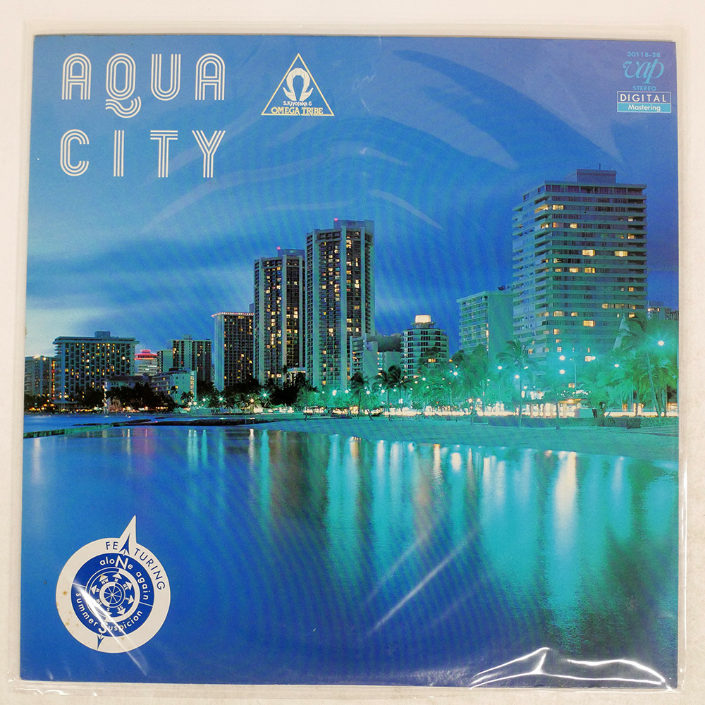 国内盤 杉山清貴 & オメガトライブ/アクアシティ/VAP LP