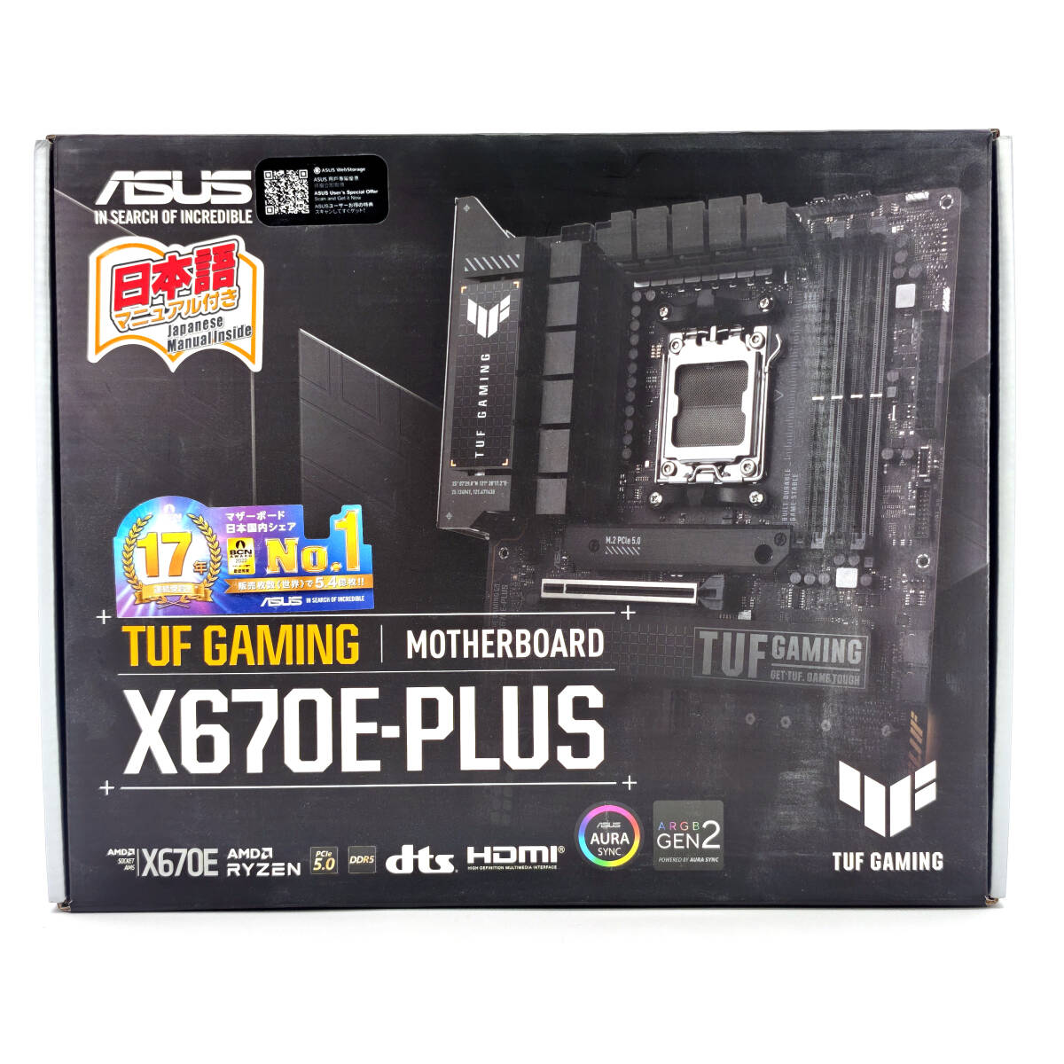 ASUS TUF GAMING X670E-PLUS Socket AM5 ATXマザーボード