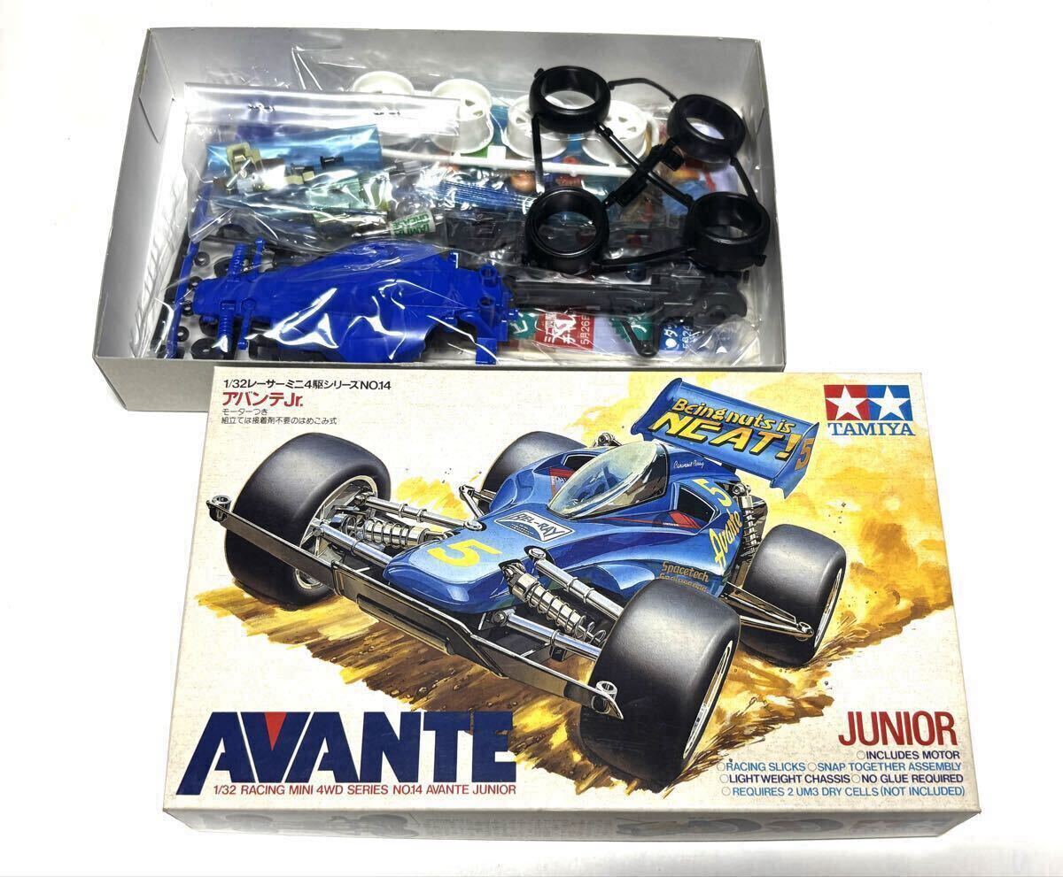 タミヤ　レーサーミニ四駆【小鹿・初期】アバンテJr. タイプ2シャーシ　AVANTE JUNIOR 当時物　マニア、コレクター向き