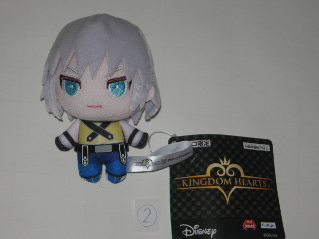 未使用　ナムコ限定　キングダムハーツ　リク　ぬいぐるみ　マスコット②