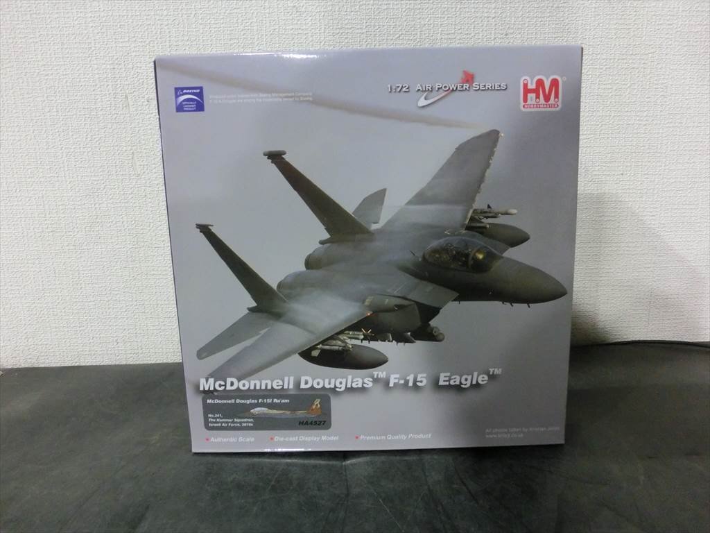 T【T9-92】【80サイズ】▲1円～/ホビーマスター/ダイキャスト 1/72 イスラエル空軍 マクダネル・ダグラス F-15 イーグル 模型