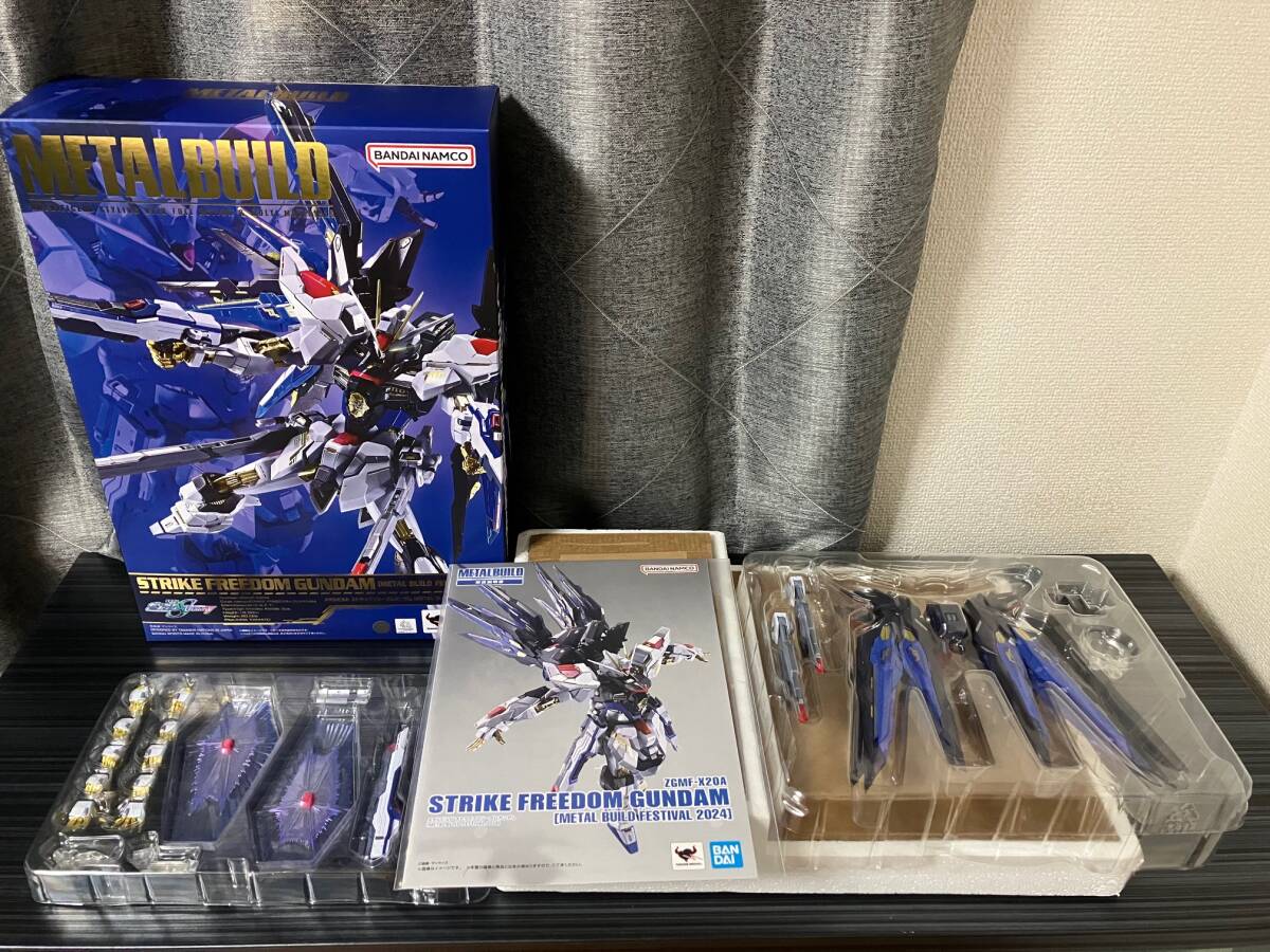 Metal Build Festival 2024　ストライク　フリーダム　ガンダム＆光の翼オプションセット