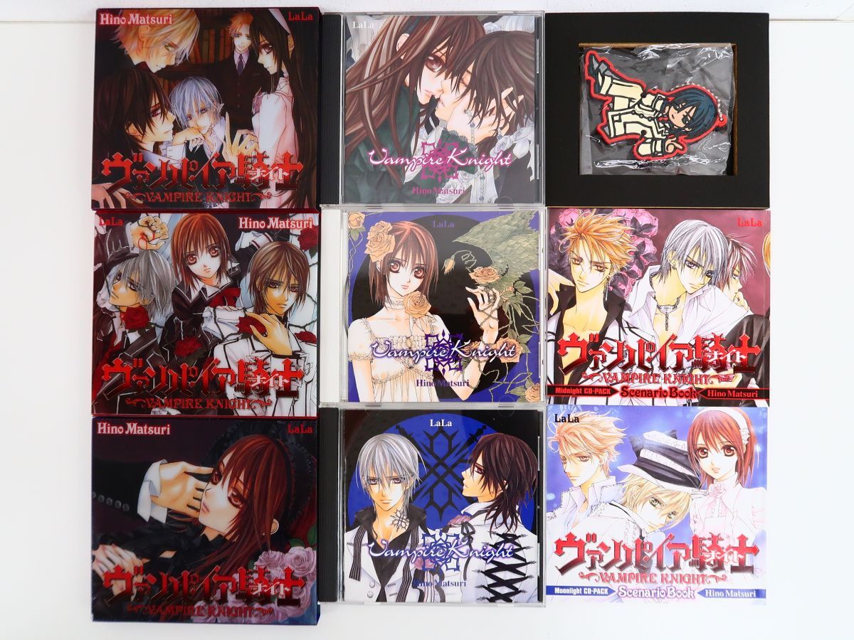 YC2243/CD/セット/ヴァンパイア騎士 ピュアブラッド/ミッドナイト/ムーンライト CD-PACK/樋野まつり