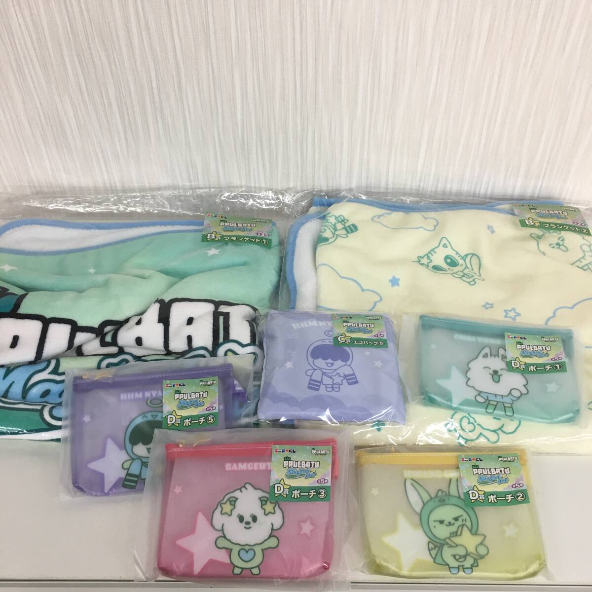 未開封　エニマイくじ　PPULBATU プルバトゥ　B賞ブランケット　C賞エコバッグ　D賞ポーチ　グッズ　まとめ　7点