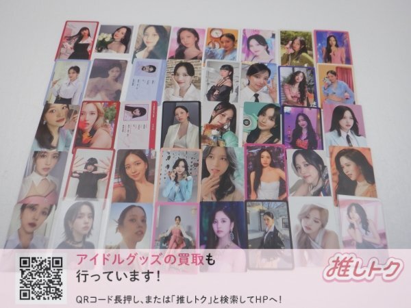 TWICE MINA トレカ 40枚 ミナ [難小]