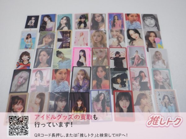 TWICE MINA トレカ 40枚 ミナ [難小]