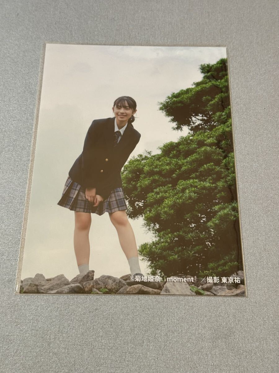 菊地姫奈 イベント限定 生写真 2L判 C