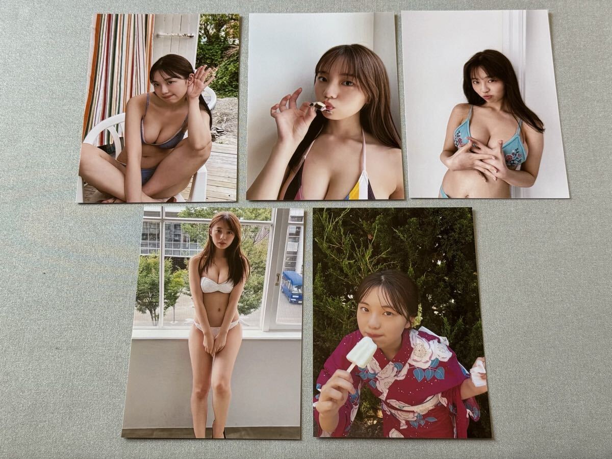 菊地姫奈 イベント限定 生写真 5枚セット C