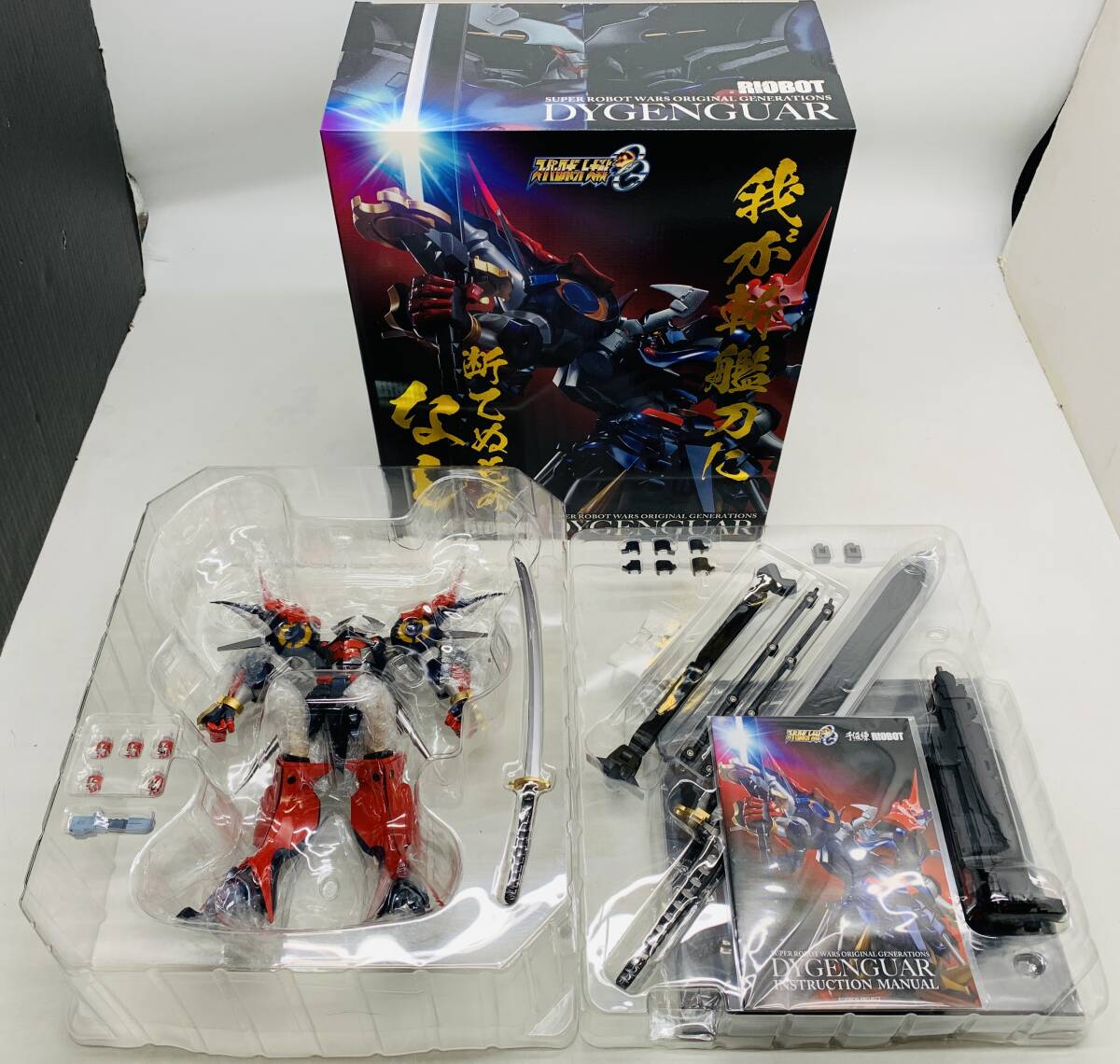 RIOBOT スーパーロボット大戦OGシリーズ ダイゼンガー フィギュア 千値練
