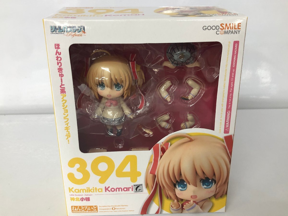 ねんどろいど 神北小毬 「リトルバスターズ!～Refrain～」 フィギュア