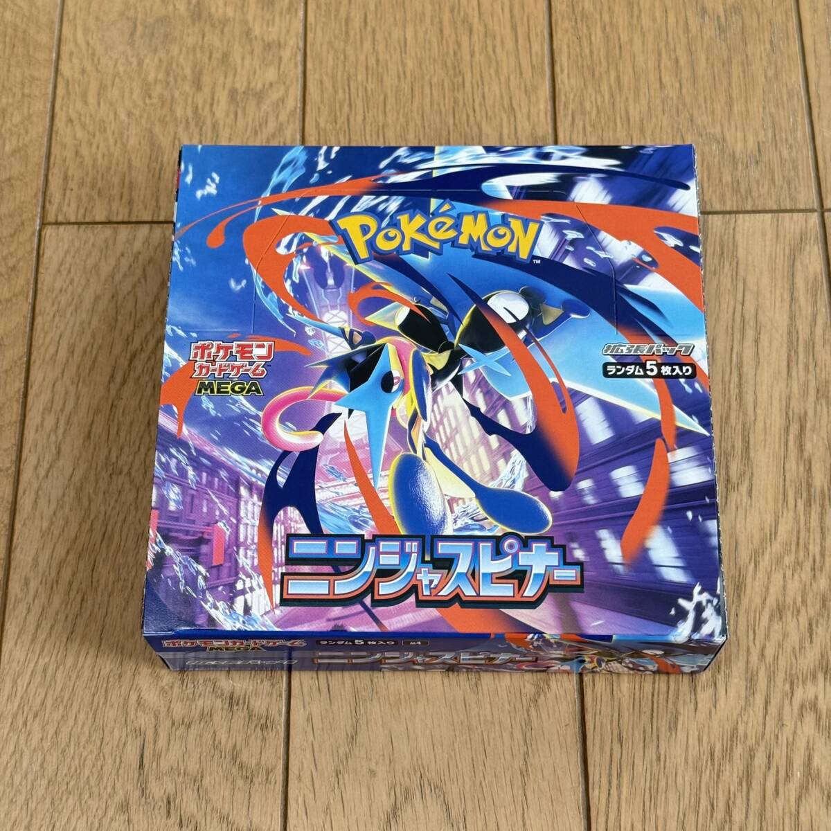 ポケモンカードゲーム MEGA 拡張パック ニンジャスピナー 1BOX シュリンクなし 未開封