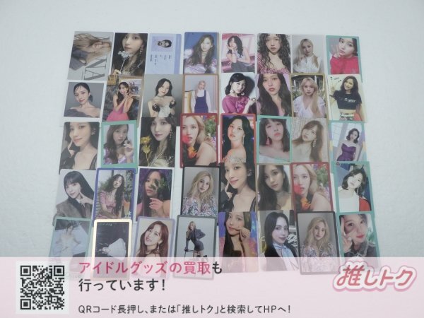 TWICE MINA トレカ 40枚 ミナ [難小]