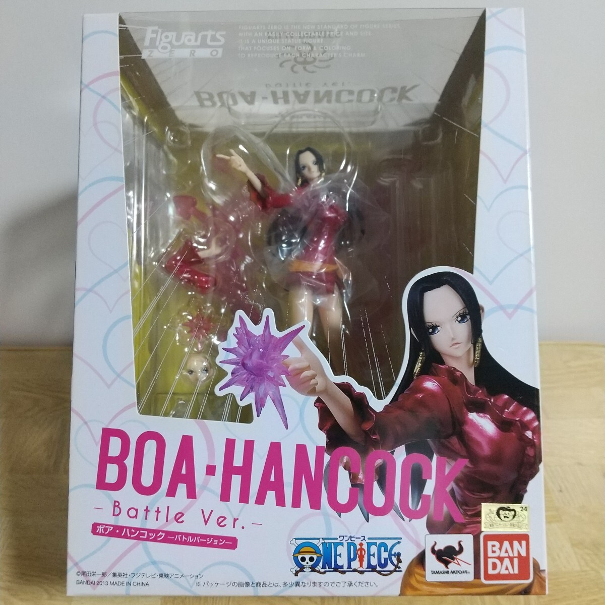 フィギュアーツZERO ボア・ハンコック Battle Ver. フィギュア 未開封品 ワンピース バンダイ
