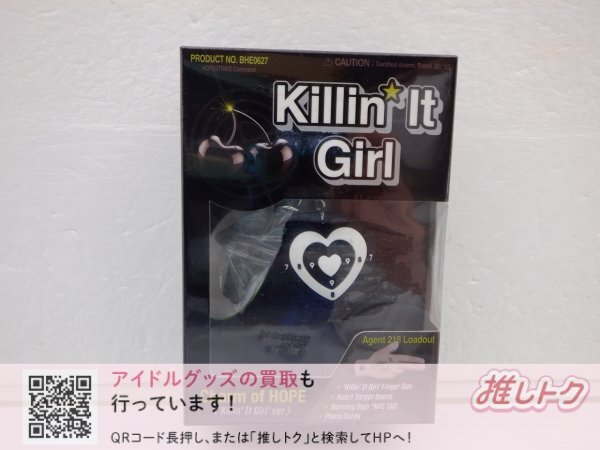 BTS J-HOPE Charm of HOPE Killin’ It Girl ver. キーリング型アルバム ホビ ホソク 未開封 [美品]