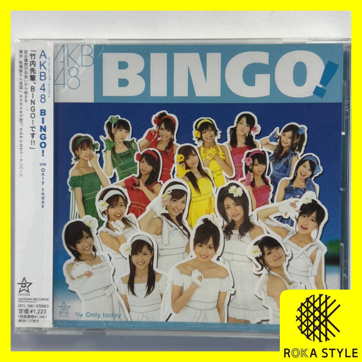 シングルCD AKB48 BINGO! 通常盤 DefSTAR RECORDS 女性アイドル 邦楽 未開封 動作未確認 長期保管品 E2g R71110