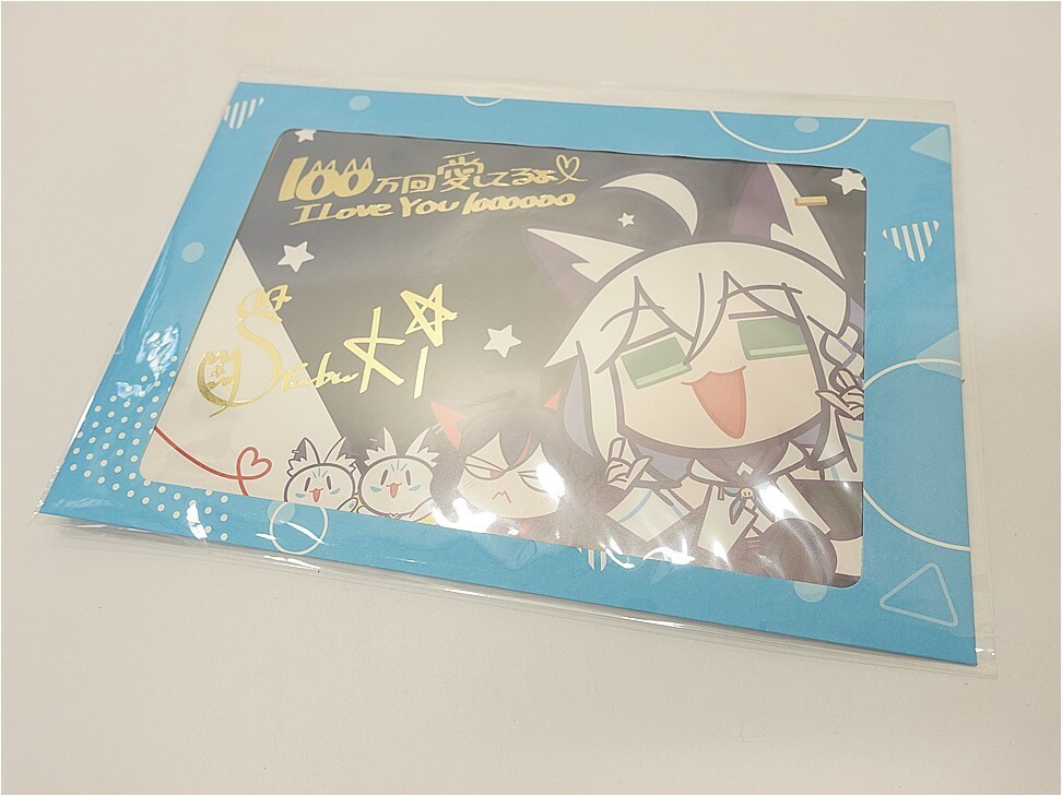白上フブキ 箔押し複製サイン&メッセージ入りポストカード 未使用未開封 誕生日記念2022 ホロライブ_N_Va0758