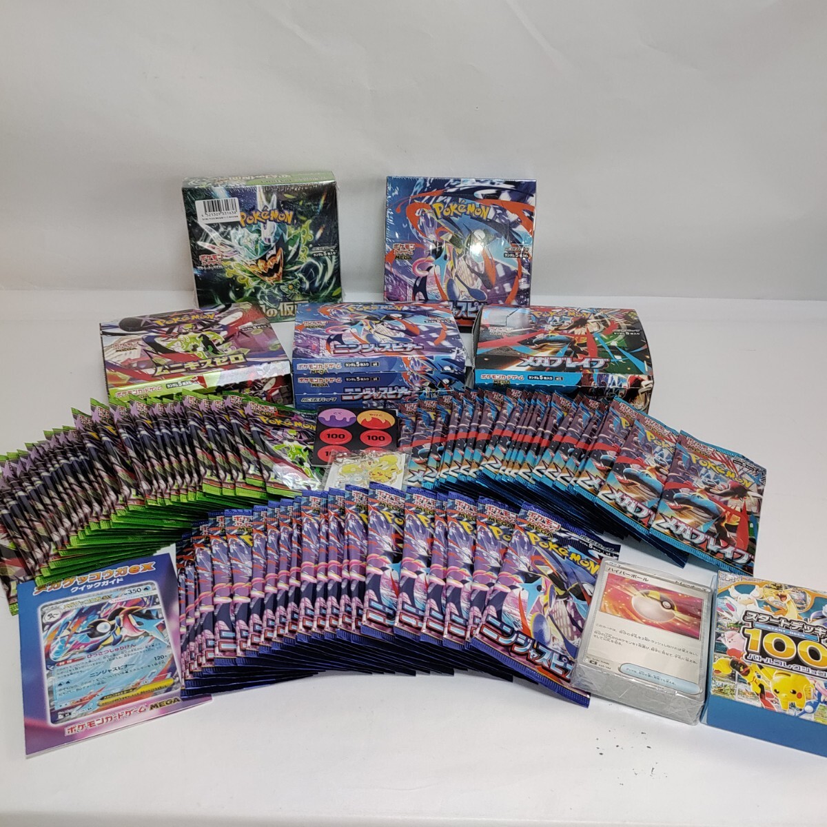 シュリンク付き ニンジャスピナー 変幻の仮面 BOX ポケモン ポケカ ポケモンカードゲーム Pokemon 未開封パック メガブレイブ 大量セット