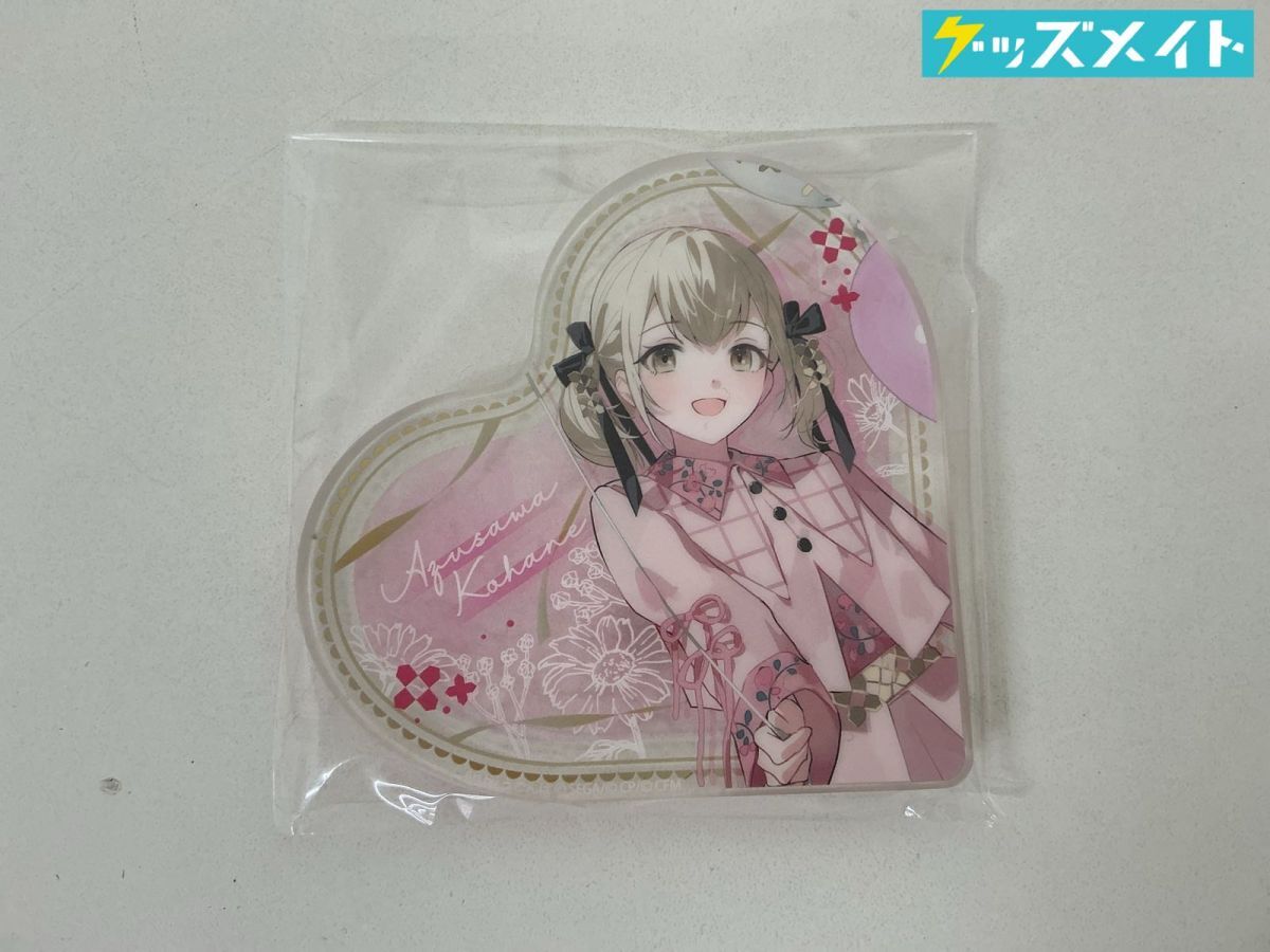 05【現状】 プロジェクトセカイ 4th Anniversary 感謝祭 グッズ 小豆沢こはね ハート型アクリルブロック / プロセカ