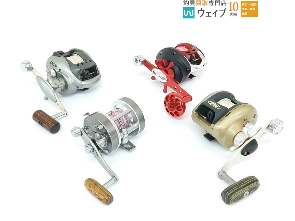 アルファタックル ウィズ キャプテンプラス 1000L・リョービ 船VS 300R・セッター 100 他 計4点 リールセット