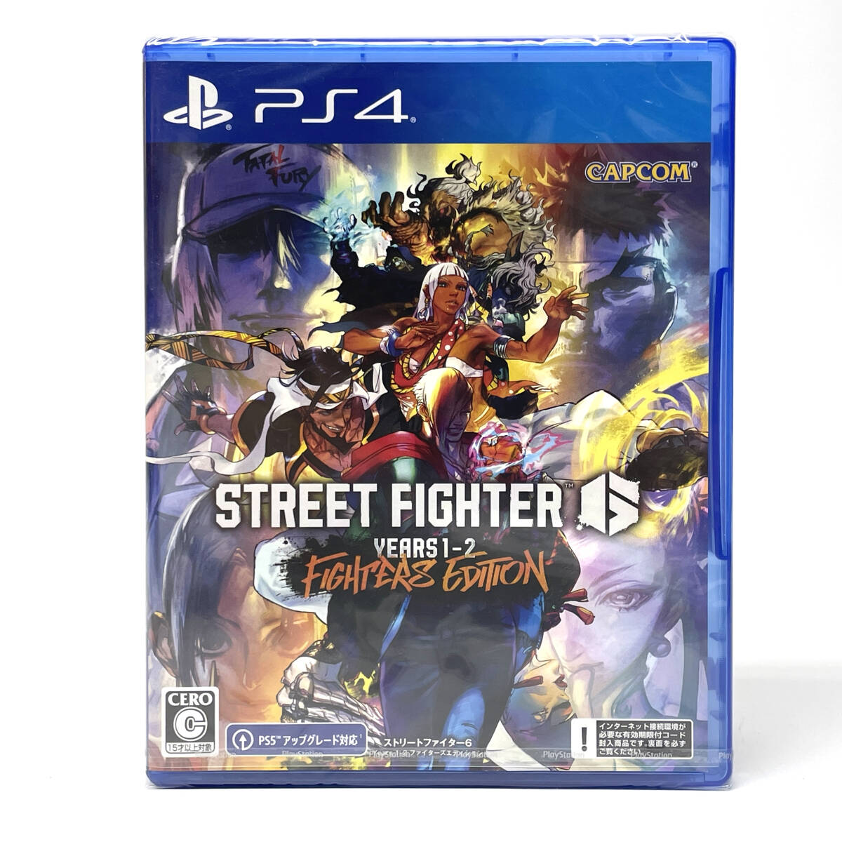 tu048 【未開封】 PlayStation4 PS4 ソフト ストリートファイター6 Years 1-2 ファイターズエディション
