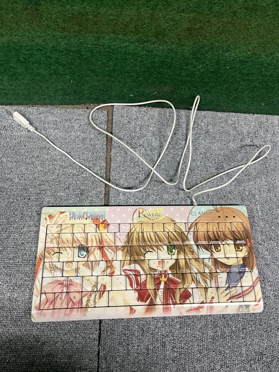 Key CLANNAD Rewrite リトルバスターズ！ アニメイラスト キーボード