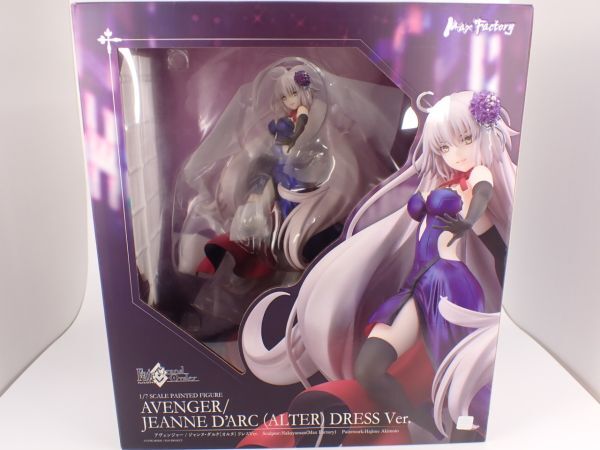 MK アヴェンジャー/ジャンヌ・ダルク オルタ ドレスVer. Fate/Grand Order 1/7 フィギュア 完成品 マックスファクトリー 開封済み？ FGO
