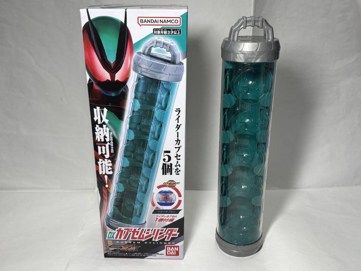 中古美品◆DXカプセムシリンダー（ビルドカプセム無し）◆仮面ライダーゼッツ ライダーカプセム5個収納可能