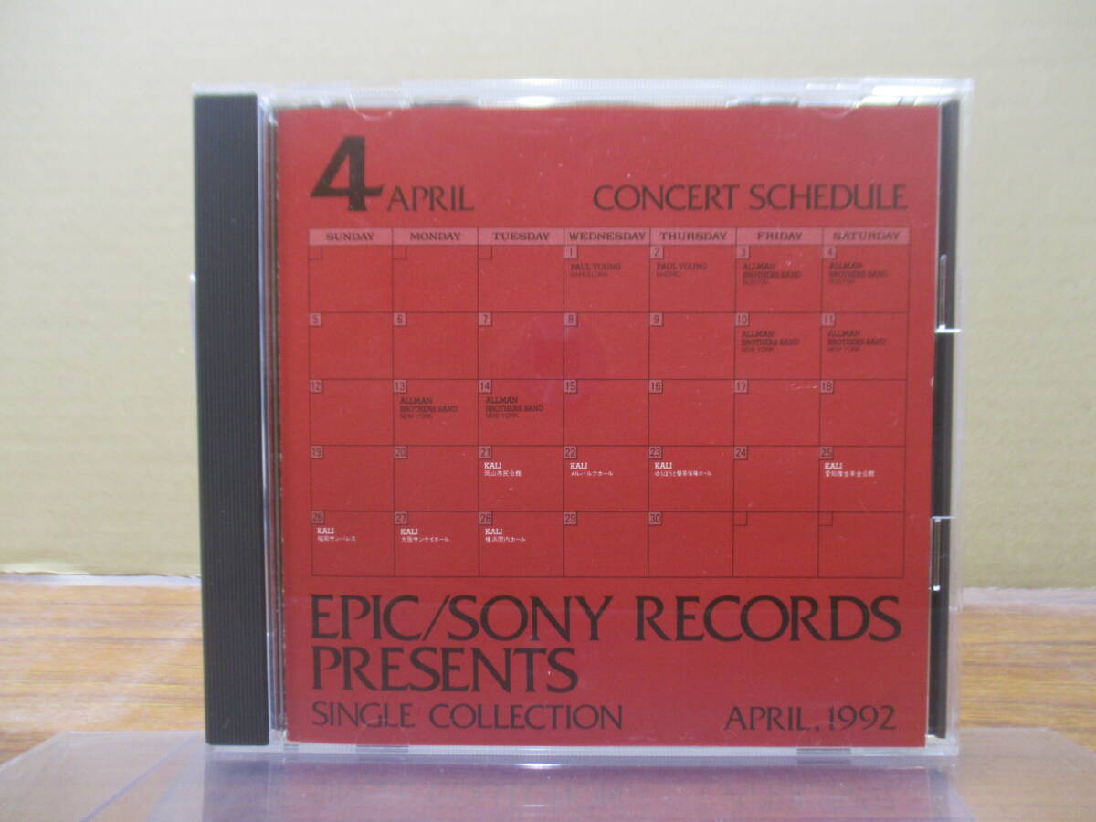 RS-6856【CD】非売品 プロモ EPIC/SONY RECORDS PRESENTS SINGLE COLLECTION APRIL, 1992 洋楽オムニバス PROMO NOT FOR SALE