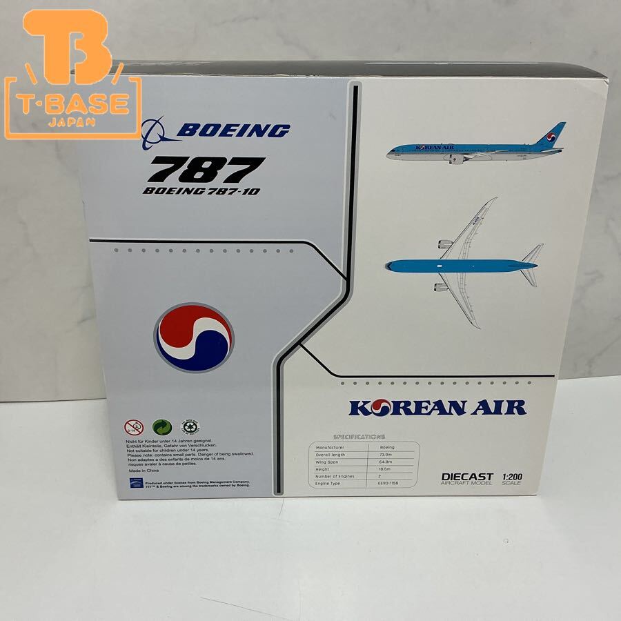 1円〜 JC Wings 1/200 大韓航空 ボーイング787-10 ダイキャスト