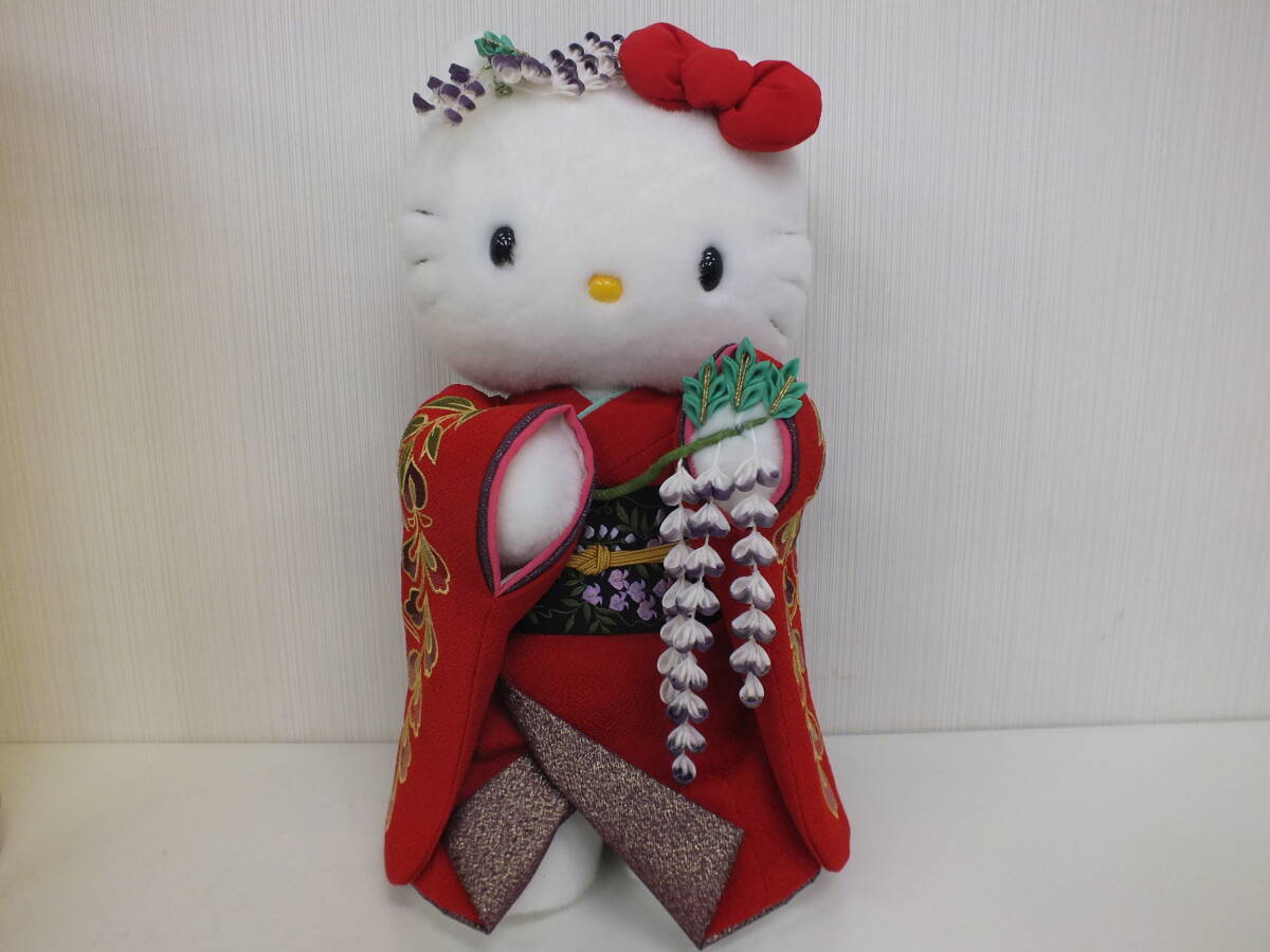 Sanrio サンリオ hellokitty ハローキティ ぬいぐるみ 2000 特大 ビッグサイズ 振袖 着物 和装 全長約44cm ケース付き 激安1円スタート