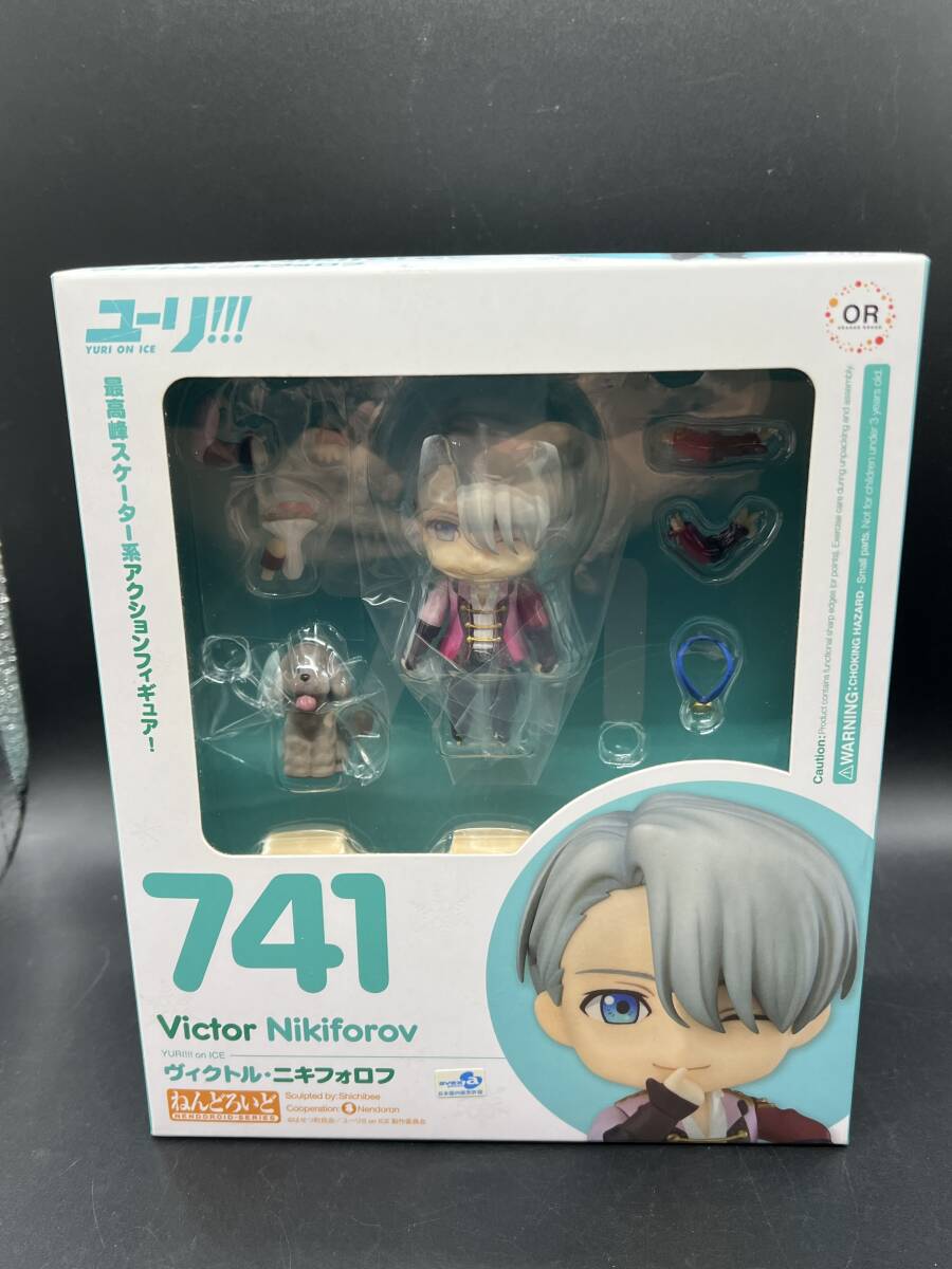 ★【同梱不可】未開封品 ねんどろいど 741 ユーリ!!! on ICE ヴィクトル・ニキフォロフ