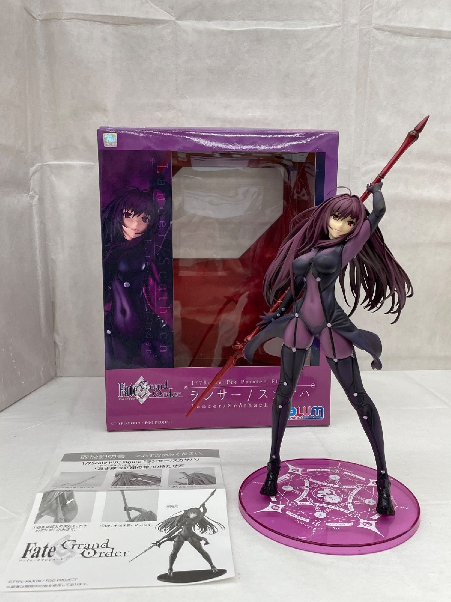 PLUM ランサー/スカサハ Fate/Grand Order 1/7 PVC製塗装済み完成品 フィギュア 0403