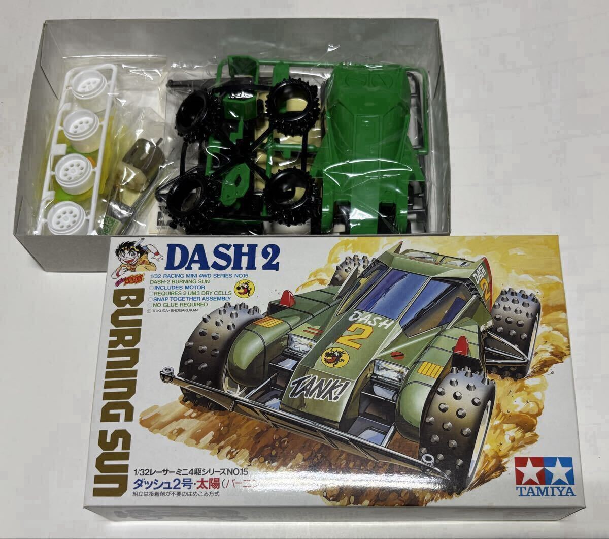 レーサーミニ四駆【極初期・小鹿】ダッシュ2号・太陽（バーニング・サン）　タイプ1シャーシ　DASH-2 BURNING SUN　当時物　コレクター向き
